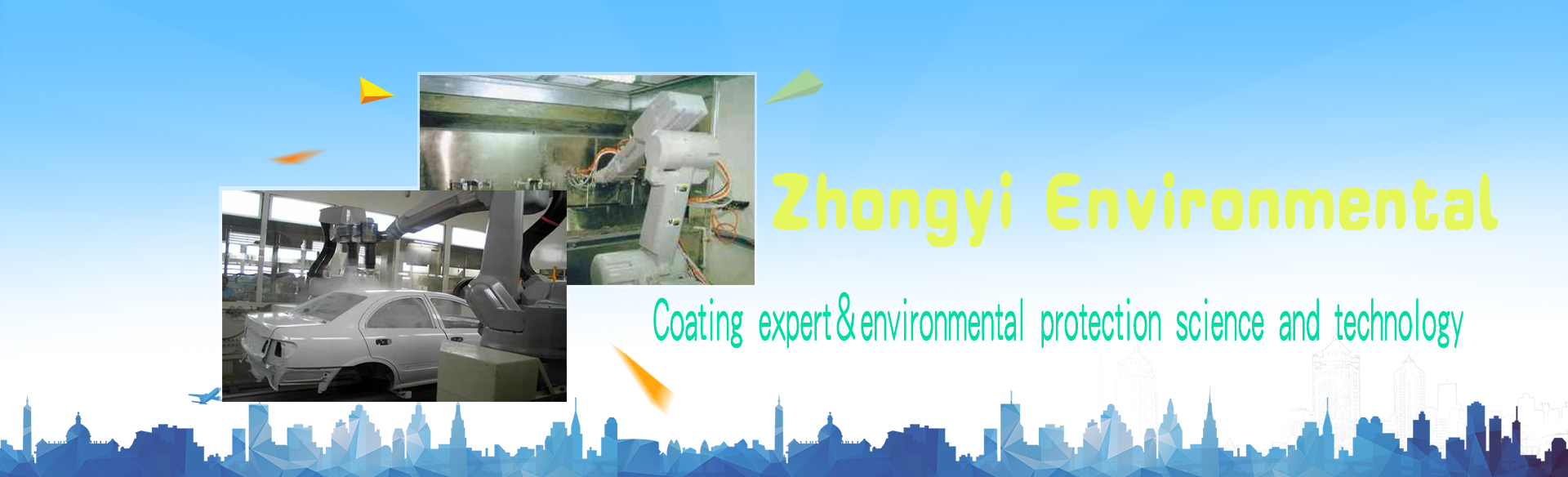 Powder coating equipment