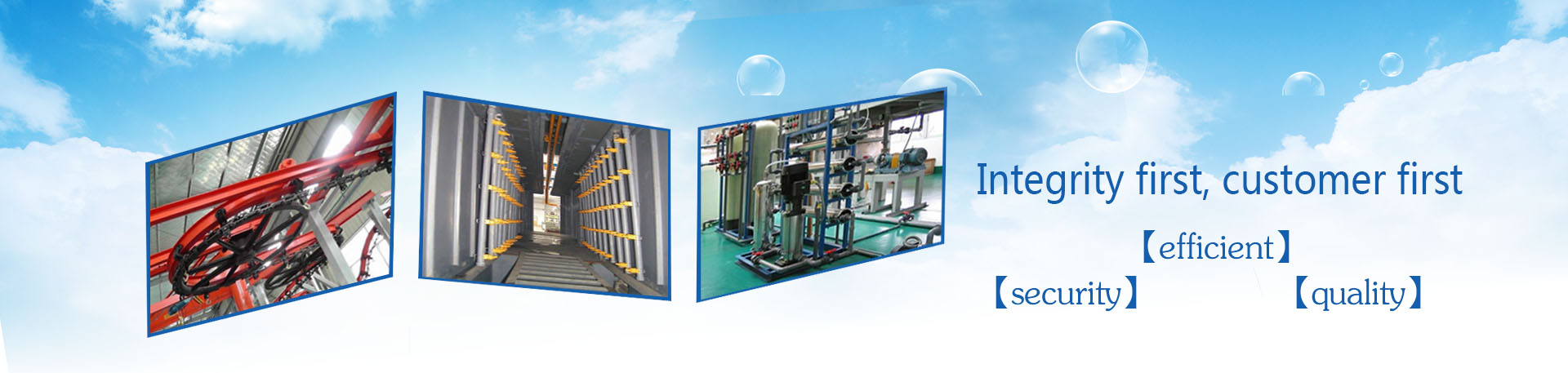 Coating environmental protection equipment