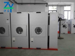 lijiangAir cleaning equipment